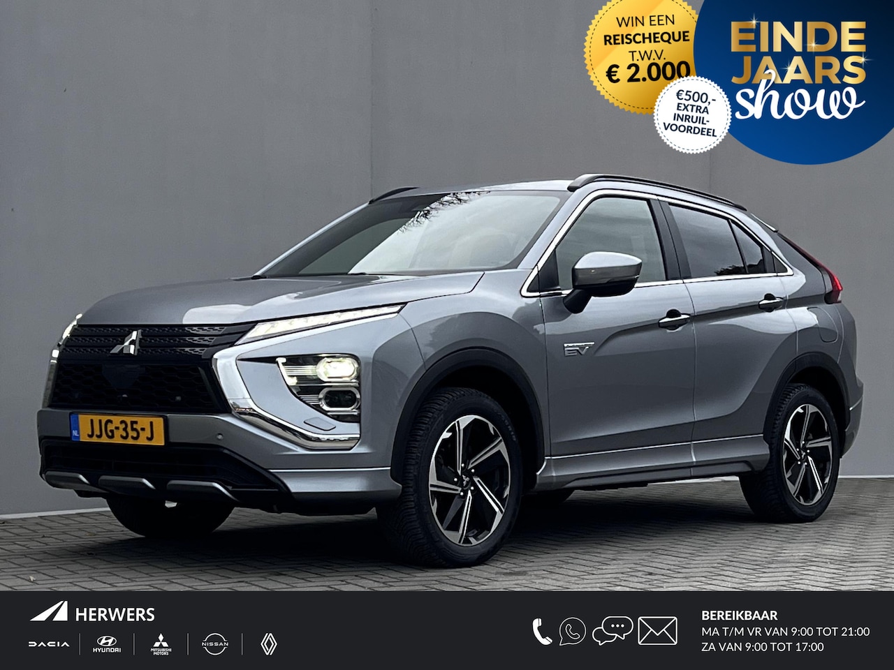 Mitsubishi Eclipse Cross - 2.4 PHEV Business Executive 4WD Automaat / Fabrieksgarantie tot 11-2031  / Camera 360° / S - AutoWereld.nl
