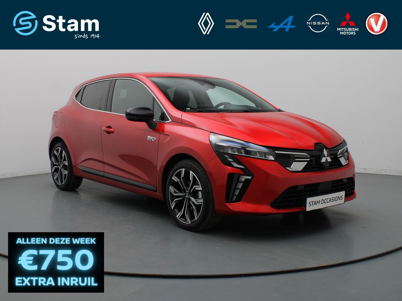 Mitsubishi Colt - 140pk HEV Intense+ Automaat Camera | Adapt. Cruise | Parkeersens. v+a | Stoel-/stuurverw. - AutoWereld.nl