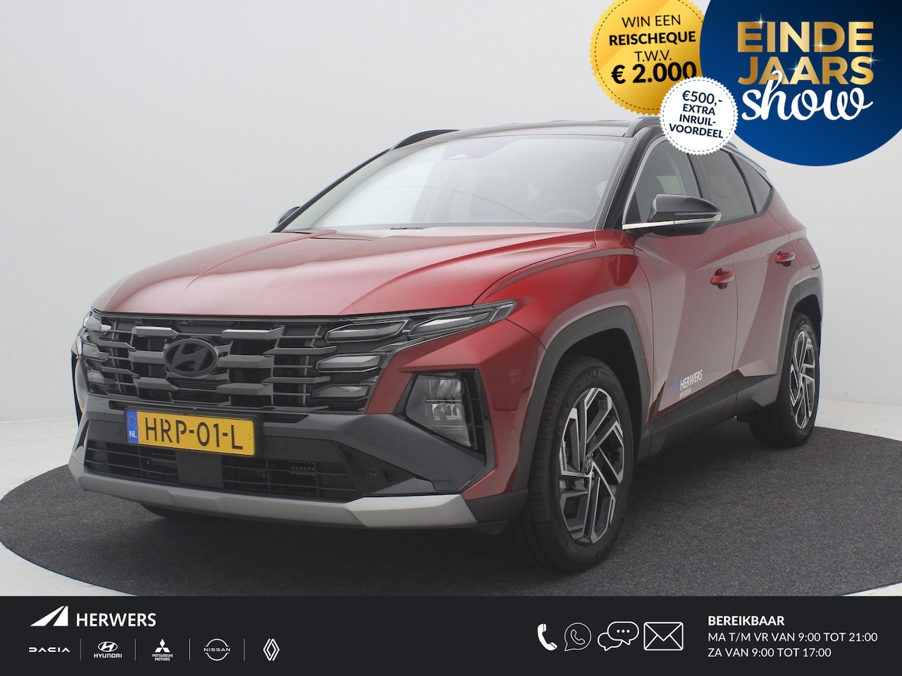 Hyundai Tucson - 1.6 T-GDI PHEV Comfort Smart / Adaptieve Cruise Control / Navigatie / 19" LMV / Stoelverwa - AutoWereld.nl