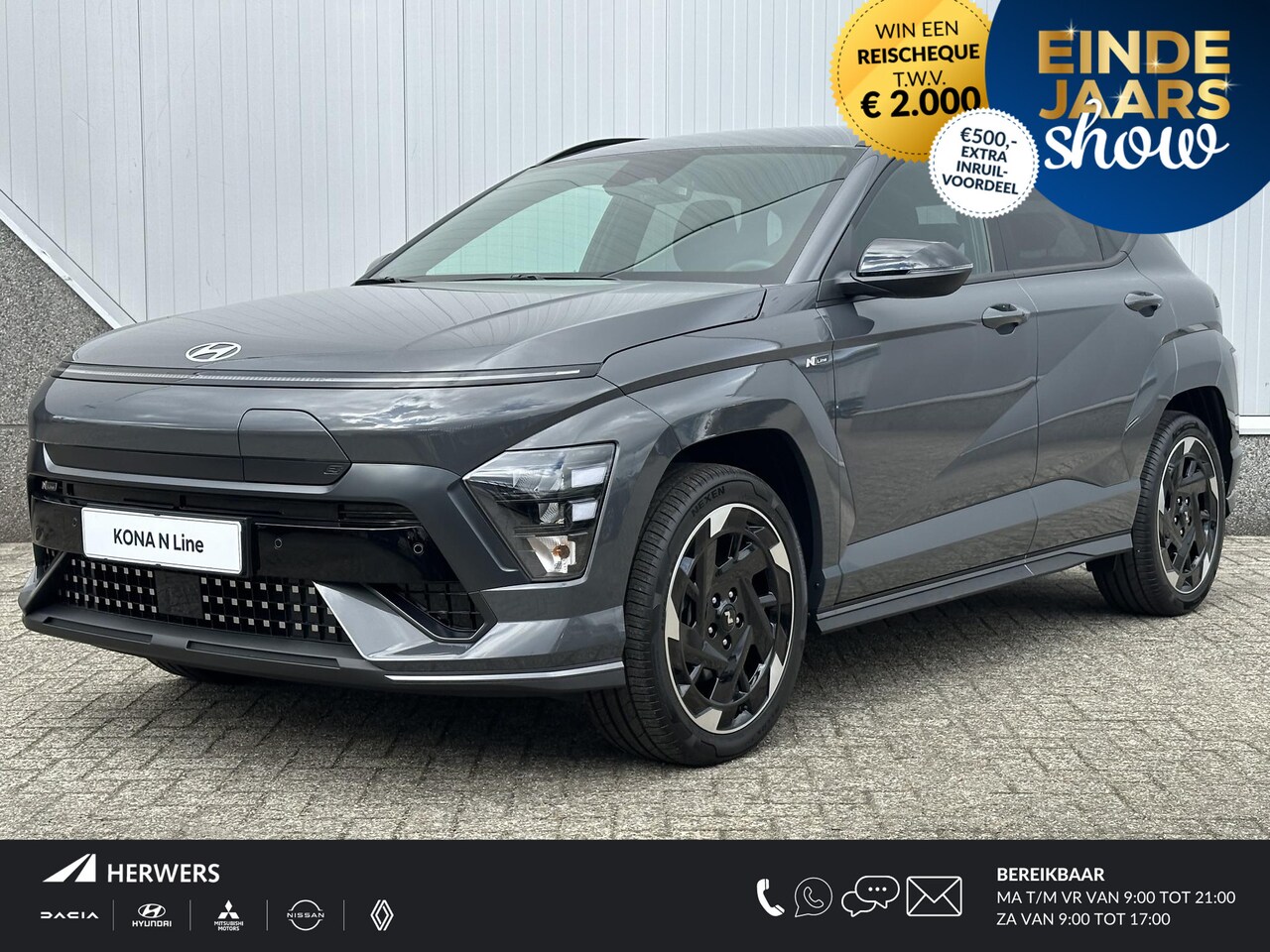 Hyundai Kona Electric - N Line Business 64,8 kWh MY 26 / Navigatie / Dodehoekdetectie / Warmtepomp / Apple & Andro - AutoWereld.nl