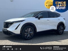 Nissan Ariya - Advance 91 kWh / € 7.500, - Prijsverlaging + €2000, - Eindejaarsvoordeel / NIEUW uit voorr