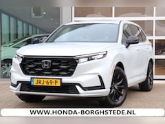 Honda CR-V - 2.0 Plug-In Hybrid 184pk 2WD CVT Advance Tech