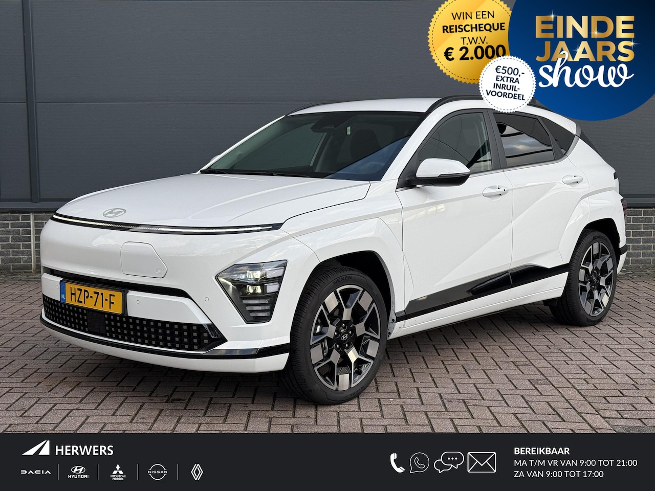 Hyundai Kona Electric - Comfort Smart 65.4 kWh / €6000,- Voordeel Op Nieuwprijs / Warmtepomp / Stuur- & Stoelverwa - AutoWereld.nl