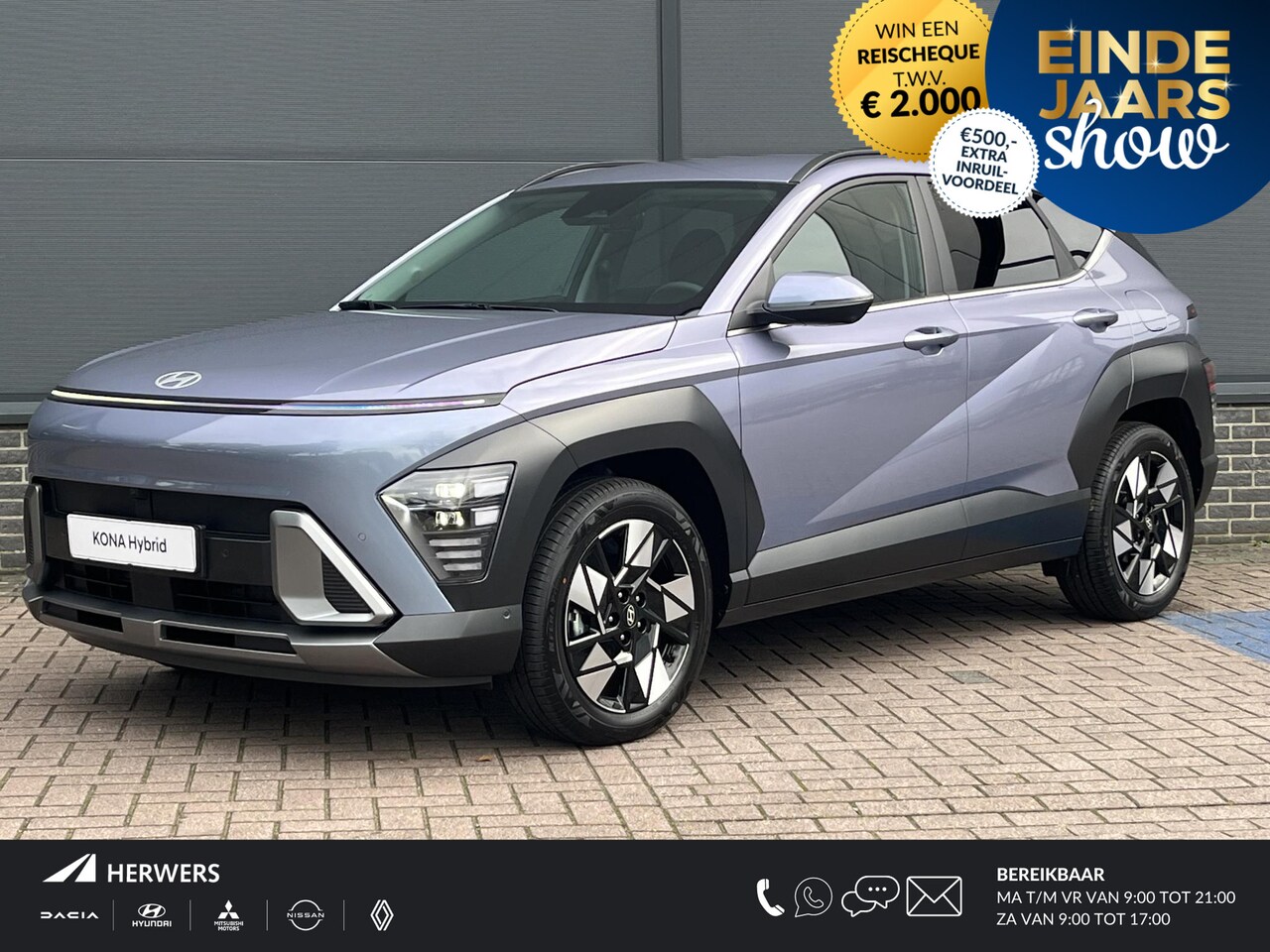 Hyundai Kona - 1.6 GDI HEV Premium / Lederen bekleding / Stoel verwarming en ventilatie / 360 Graden Came - AutoWereld.nl