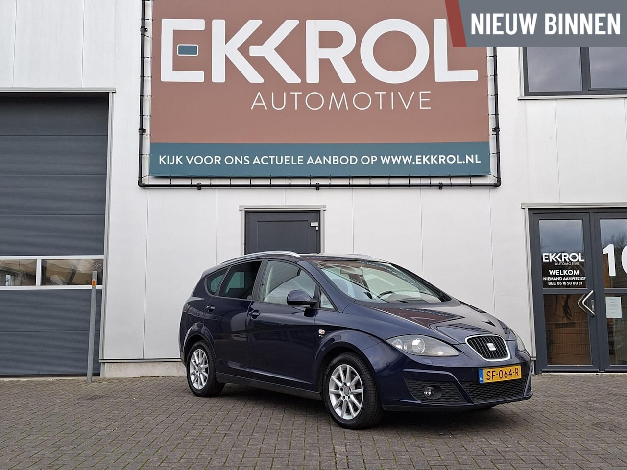 SEAT Altea XL - 1.8 TFSI High Automaat (Trekhaak/Clima/Cruise) - AutoWereld.nl