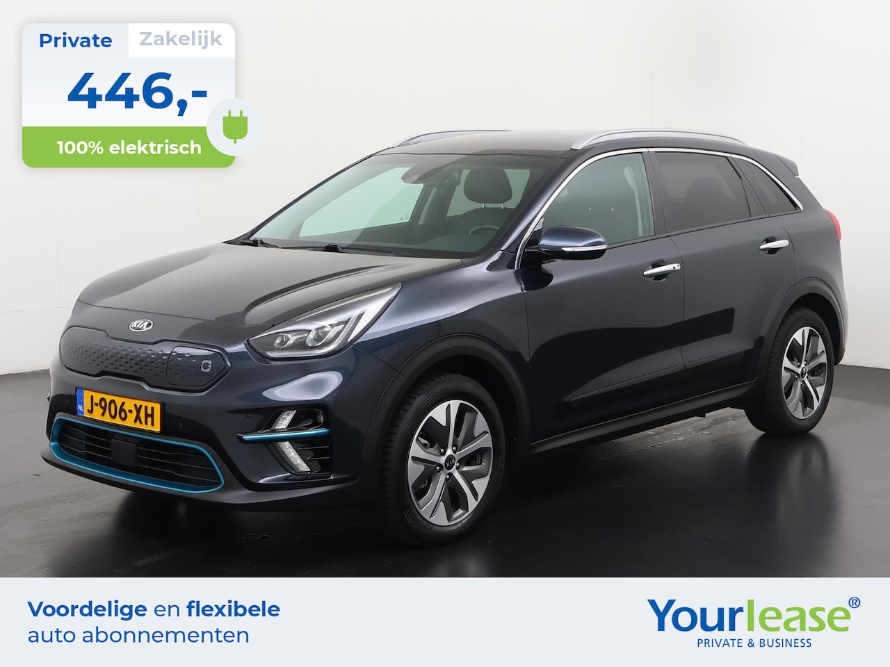 Kia e-Niro - ExecutiveLine 64 kWh 3 fase | All-in 446,- Private Lease | Direct uit voorraad - AutoWereld.nl