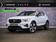 Volvo XC40 - 2.0 B4 Plus Dark | Trekhaak | Adaptive Cruise Control | Dode hoek detectie BLIS | Harman/K