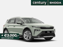 Skoda Elroq - Business Edition Tour Elektromotor 150 kW / 204 PK