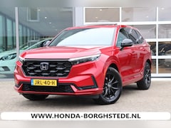 Honda CR-V - 2.0 Plug-In Hybrid 184pk 2WD CVT Advance Tech