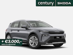 Skoda Elroq - Business Edition Tour Elektromotor 150 kW / 204 PK