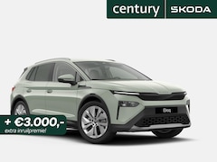 Skoda Elroq - Business Edition Tour Elektromotor 150 kW / 204 PK