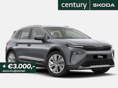 Skoda Elroq - Business Edition Tour Elektromotor 150 kW / 204 PK