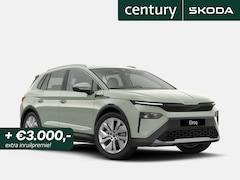 Skoda Elroq - Business Edition Tour Elektromotor 150 kW / 204 PK