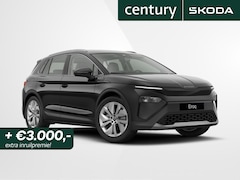 Skoda Elroq - Business Edition Tour Elektromotor 150 kW / 204 PK