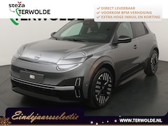 Nissan Micra - ADVANCE - Launch Edition 52 kWh