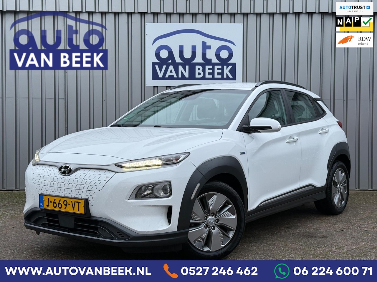 Hyundai Kona Electric - EV Comfort 64 kWh|Premium Audio|Snelladen - AutoWereld.nl