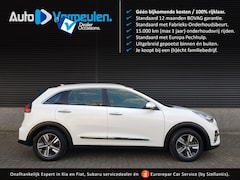 Kia Niro - PHEV Vision Plus