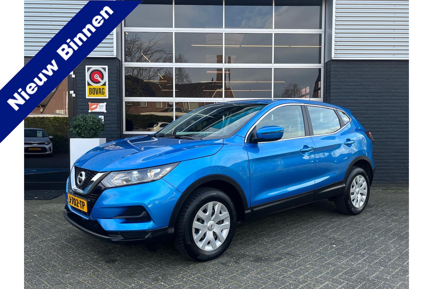 Nissan Qashqai - 1.3 DIG-T Visia, Airco, Bluetooth, Cruise, Trekhaak, Radio, NAP - AutoWereld.nl