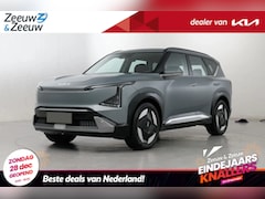 Kia EV5 - Plus Advanced 81.4 kWh | NIEUW TE BESTELLEN | 530 km actieradius | Heads-up display | NU €
