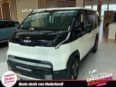 Kia PV5 Passenger - Elite Executive 71.2 kWh | Nieuw te bestellen | 412 Km bereik | NU €3000 inruilpremie