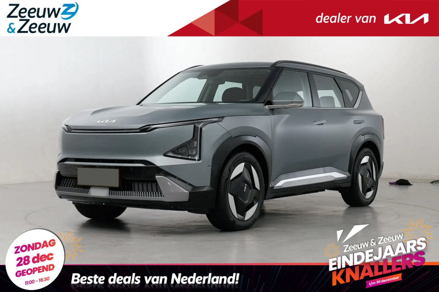 Kia EV5 - Plus Advanced 81.4 kWh | NIEUW TE BESTELLEN | 530 km actieradius | Heads-up display | NU € - AutoWereld.nl