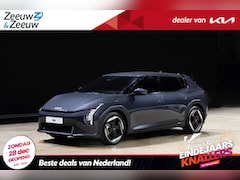 Kia EV4 - Plus 81.4 kWh | NIEUW MODEL | 625 km actieradius | NU €3500, - Inruilpremie | Bel voor inf