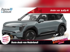 Kia EV9 - First Edition 76.1kWh | € 4.000 korting | €700 korting op laadpaal | Private Lease vanaf €