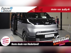 Kia PV5 Passenger - Essential 51.5 kWh | €3000, - inruilvoordeel | Nu met 2, 99% rente voor Financial Lease en