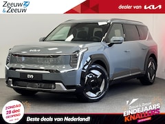 Kia EV9 - Plus Advanced 99.8 kWh | € 4.000 korting | €700 korting op laadpaal| Private Lease vanaf €