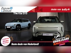 Kia EV3 - Plus Advanced Long range Plus Advanced 81.4 kWh | €3.000, - Inruilvoordeel | Private Lease