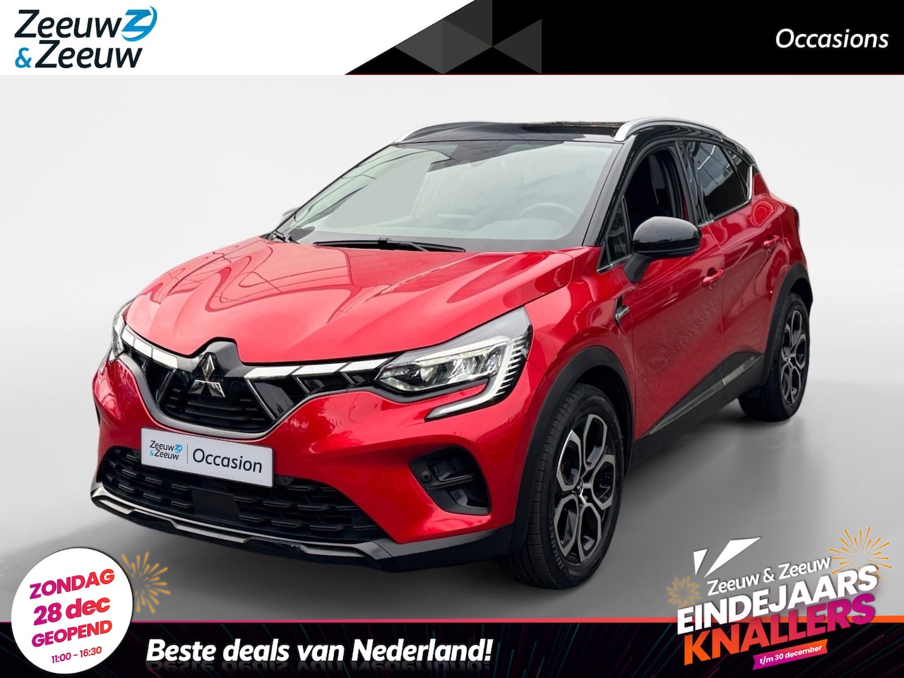 Mitsubishi ASX - 1.3 DI-T 7DCT First Edition 1.3 DI-T 7DCT First Edition - AutoWereld.nl