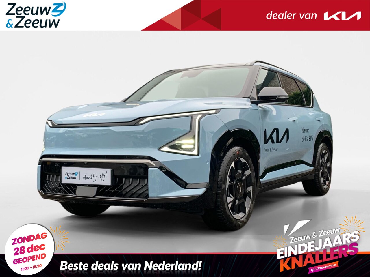 Kia EV5 - GT-PlusLine 81.4 kWh | NIEUW TE BESTELLEN | 505 km actieradius | NU €2000 inruilbonus | 19 - AutoWereld.nl