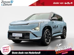 Kia EV5 - GT-PlusLine 81.4 kWh | NIEUW TE BESTELLEN | 505 km actieradius | NU €2000 inruilbonus | 19