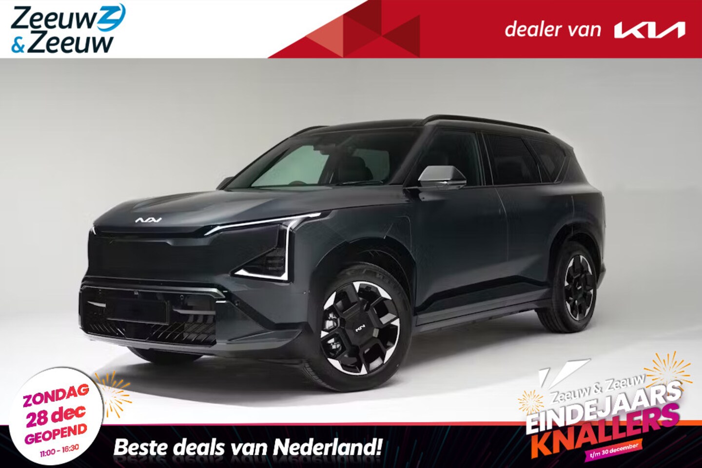 Kia EV5 - GT-PlusLine 81.4 kWh | NIEUW TE BESTELLEN | 505 km actieradius | NU €2000 inruilbonus | 19 - AutoWereld.nl