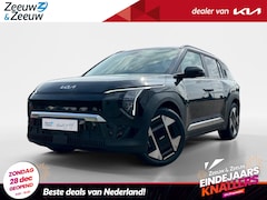 Kia EV3 - Plus Advanced 81.4 kWh | Enkele kleuren op voorraad bel voor info | NU MET €3.500, - inrui