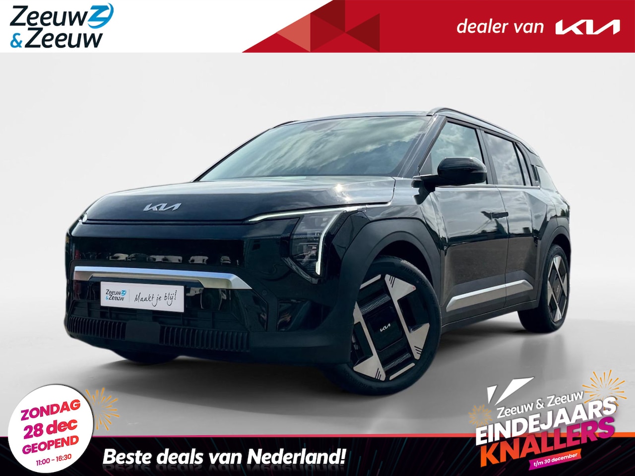 Kia EV3 - Plus Advanced 58.3 kWh | Enkele kleuren op voorraad bel voor info | NU MET €3.500,- inruil - AutoWereld.nl