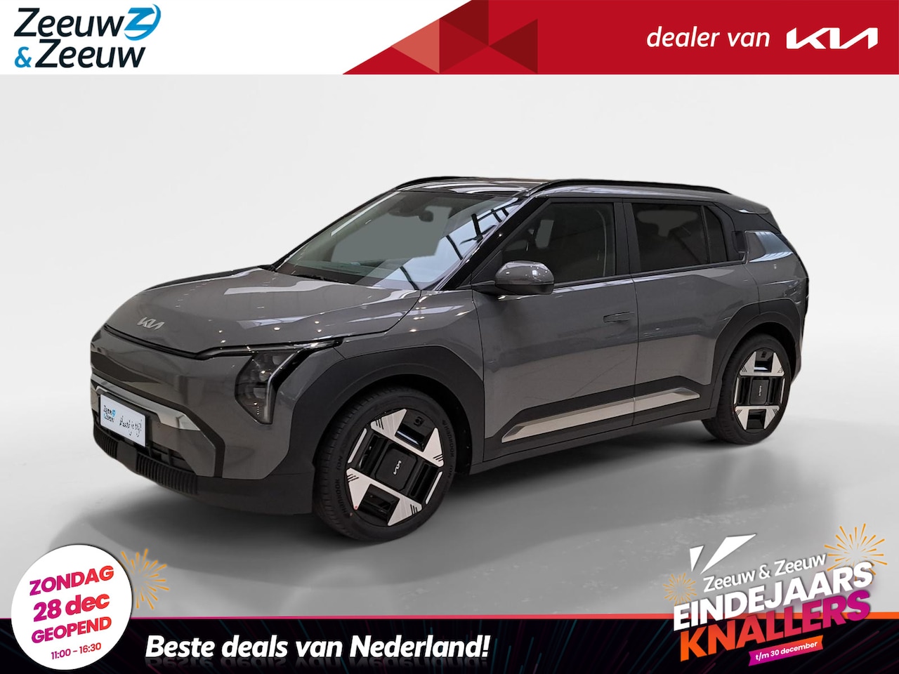 Kia EV3 - Plus Advanced 58.3 kWh | Enkele kleuren op voorraad bel voor info | NU MET €3.500,- inruil - AutoWereld.nl