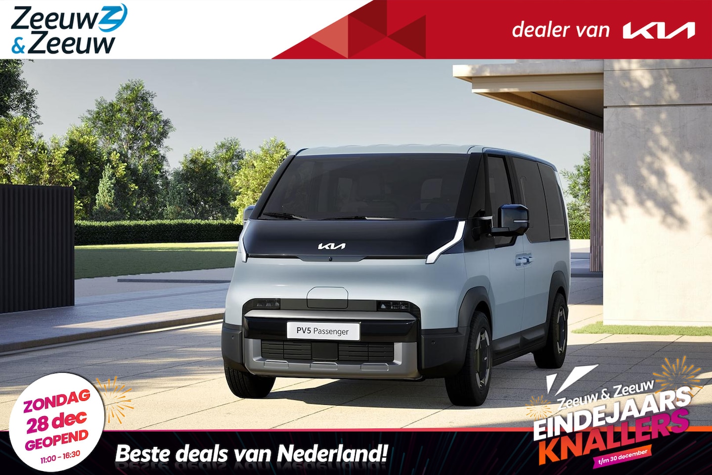 Kia PV5 Passenger - Essential 71.2 kWh Parkeersensoren Rondom | 12,9 inch Display met navigatie | Climate cont - AutoWereld.nl