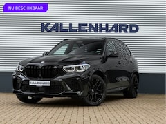 BMW X5 - M - Panorama - Bowers & Wilkins - Stoelventilatie - Night Vision