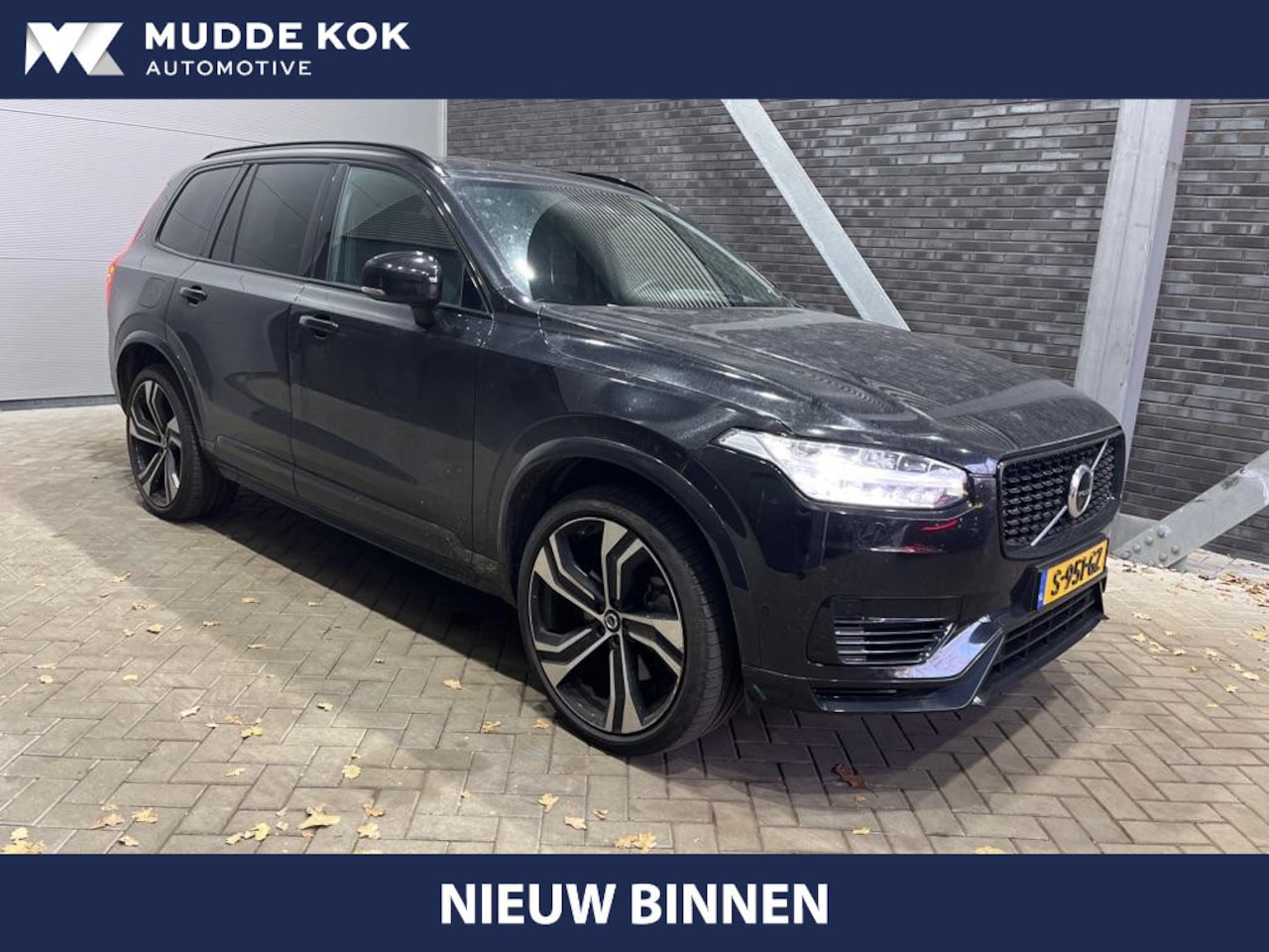 Volvo XC90 - T8 Recharge R-Design | Bowers&Wilkins | Luchtvering | Head-Up | 360° Camera | 22 Inch | Pa - AutoWereld.nl