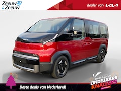 Kia PV5 Passenger - Elite Executive 71.2 kWh | Nieuw te bestellen | 412 Km bereik | NU €3000 inruilpremie