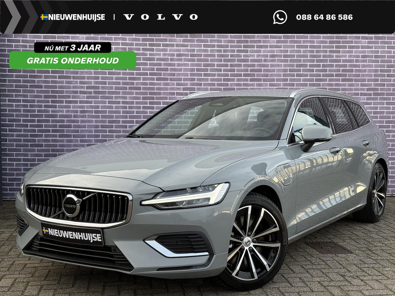 Volvo V60 - 2.0 T6 Plug-in hybrid AWD Essential Bright | Leder | Adaptieve cruise | BLIS | Stoelverwar - AutoWereld.nl