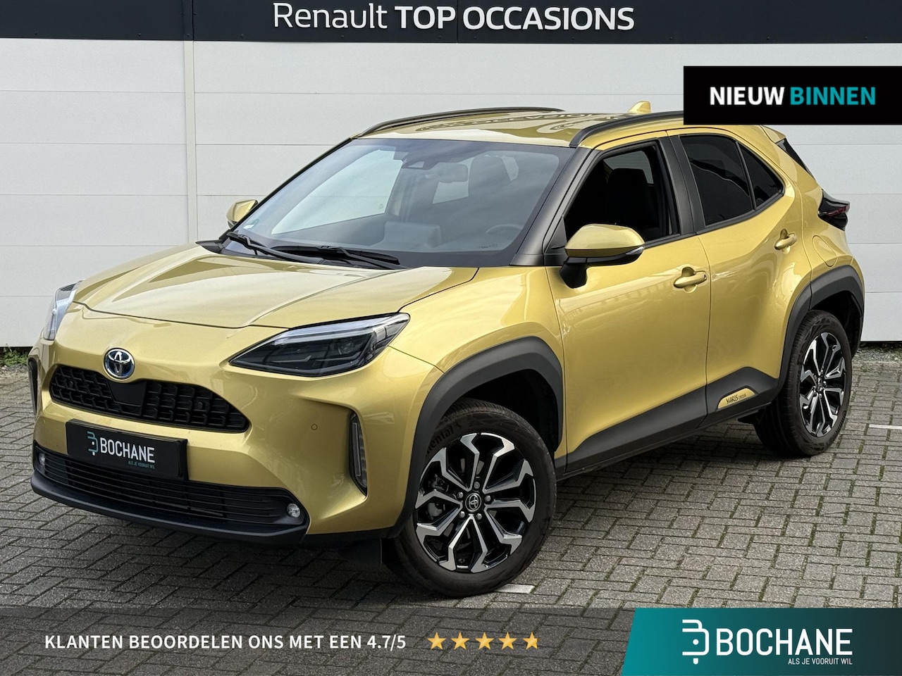 Toyota Yaris Cross - 1.5 Hybrid Dynamic (Hoge instap) Trekhaak | Camera | Navigatie | Dealer Onderhouden - AutoWereld.nl