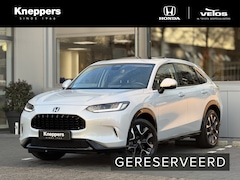 Honda ZR-V - 2.0 e:HEV Advance | GEEN AFLEVERKOSTEN | Panorama dak, BOSE Audio, Head-up display