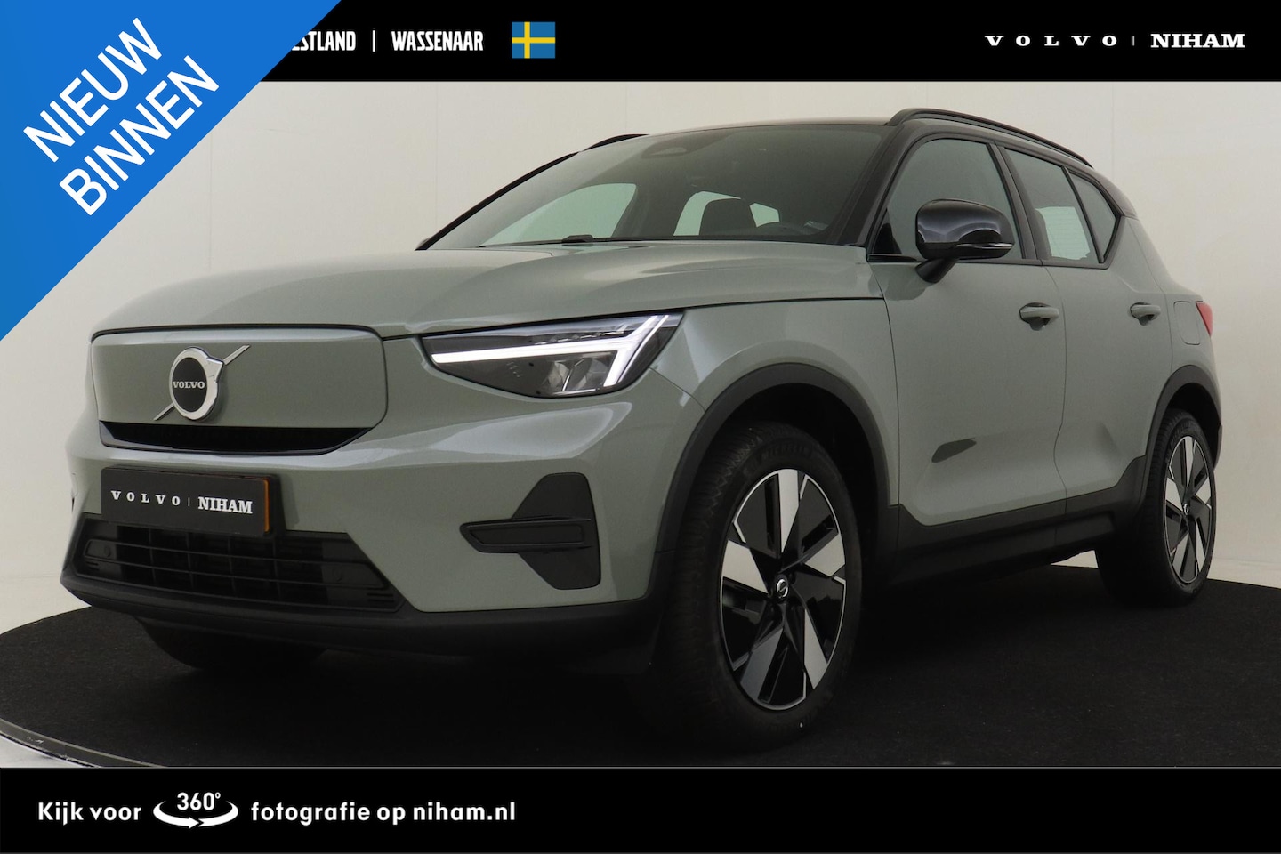 Volvo XC40 - SINGLE MOTOR EXTENDED RANGE PLUS 82 kWh -CAMERA|WARMTEPOMP|ADAP.CRUISE|BLIS|KEYLESS|TREKHA - AutoWereld.nl