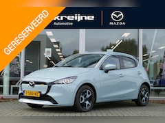Mazda 2 - 2 1.5 e-SkyActiv-G 90 Centre-Line | Convenience & Connectivity Pack | Apple/Android | A.Sp