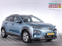 Hyundai Kona Electric - EV Fashion 64 kWh | NAVI | ECC ✅ 1e Eigenaar | SOH 100%