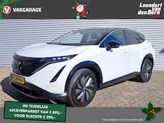 Nissan Ariya - Evolve 66 kWh | Camera | Automaat | Navi | 100 % elektrisch | Apple Carplay/Android Auto|