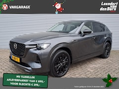 Mazda CX-60 - 2.5 e-SkyActiv PHEV Homura Leer | Wegklapbare Trekhaak | Leer | Automaat | Navi | 360 Came