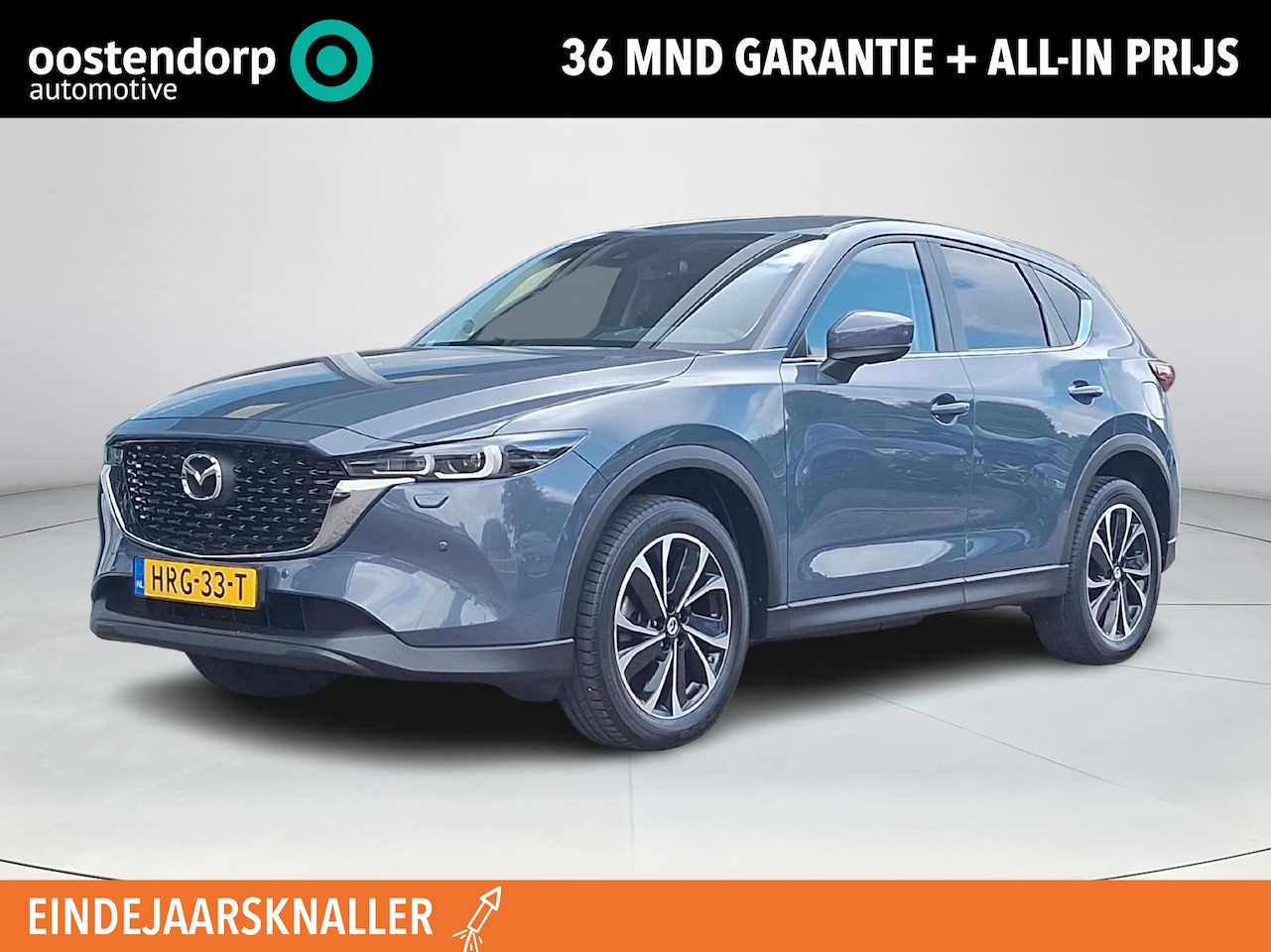 Mazda CX-5 - 2.5 e-SkyActiv-G M Hybrid 194 Advantage | Apple Carplay/Android Auto | 360 graden camera | - AutoWereld.nl